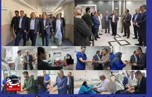 عیادت از بیماران بیمارستان تامین اجتماعی