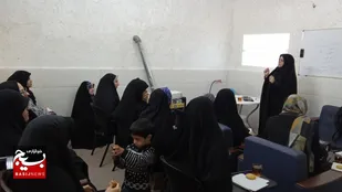 نخستین جلسه کارگاه&zwnj; تربیت فرزند در مرکز خانه مهر پردیسان برگزار شد