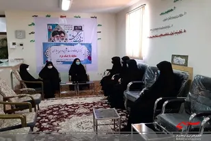 برگزاری کارگاه آموزشی مادران پرچمدار مبارزه با جنگ نرم در خاش