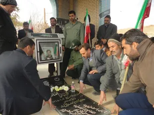 آبروی محله در چم چنگ