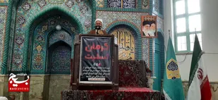 شکل گیری آینده و عزت ایران اسلامی با حضور و مشارکت قوی در انتخابات