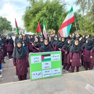 دانش آموزان مدارس گتوند در حمایت از غزه تجمع کردند