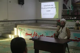 پایان ماه صفر یادآور روزهای غم و اندوه در تاریخ اسلام است/ائمه اطهار مسیر حقیقت را برای امت اسلامی روشن ساختند