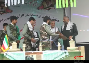 همایش تجلی اخلاص در شهرکرد برگزار شد