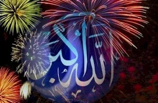 طنین بانگ &laquo;الله اکبر&raquo; در دارالمومنین همدان