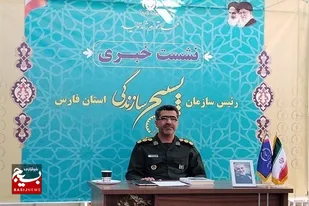 بسیج سازندگی امروز به دوره بالندگی خود رسیده است/ اجری 473 برنامه در فارس به مناسبت سالروز تاسیس بسیج سازندگی