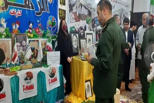 نمایشگاه اسوه پایگاه&zwnj;های مقاومت بسیج در شهرستان کازرون برگزار شد