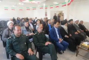نشست بصیرتی سیاسی چهلمین سالگرد پیروزی انقلاب اسلامی