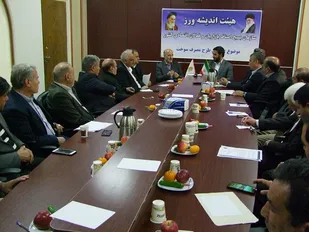 نشست اجرای طرح"همیاری با بازرسین اصناف وبازار"
