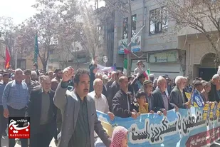 راهپیمایی روز قدس در شهرستان بهار