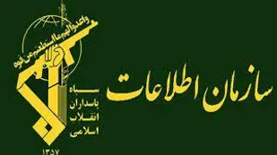 کشف ۱۰ تُن آرد قاچاق در مراغه توسط اطلاعات سپاه
