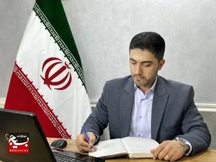 پیام تبریک بخشدار مرکزی شهرستان بوشهر