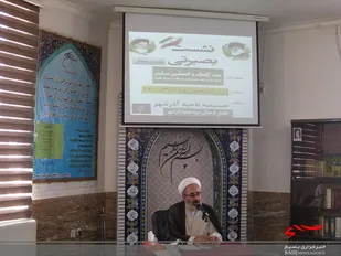 سرنوشت نظام و انقلاب در گرو انتخابات است
