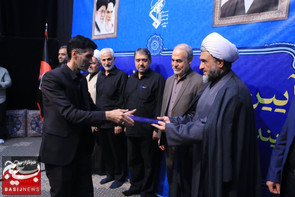 آیین تکریم و معارفه معاونین نمایندگی ولی فقیه در سازمان بسیج مستضعفین