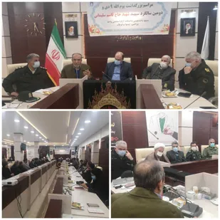 مراسم بزرگداشت ٩دی در دانشگاه آزاد اسلامی واحد ورامین پیشوا قرچک