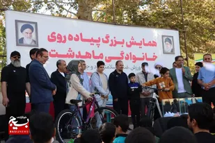 برگزاری همایش بزرگ پیاده&zwnj;روی خانوادگی در ماهدشت