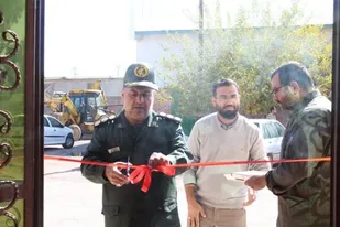 افتتاح کارگاه گلیم بافی در روستای سیدی کرمان