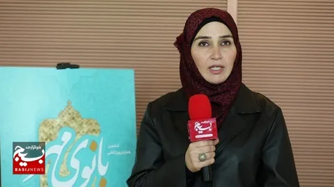 زن در ایران به بالاترین جایگاه خود دست یافته است/حجاب زن مسلمان، سوژه پروپاگاندای غرب