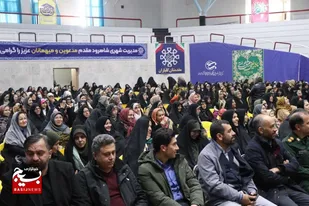 جشن میلاد کوثر شاهرود به روایت تصویر