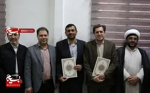 تکریم دکتر رهنما و معارفه مسئول جدید کانون بسیج اساتید دانشگاه لرستان