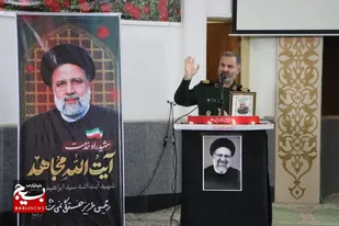 پیروی از ولایت بهترین راه رستگاری است