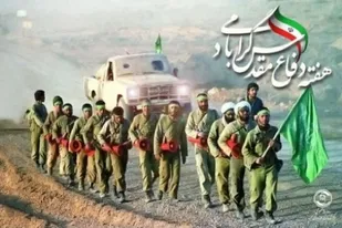 بیانیه بسیج جامعه زنان کشور به مناسبت هفته دفاع مقدس؛ روایت ایستادگی ملت ایران در برابر استکبار جهانی