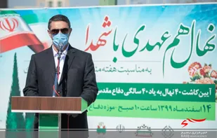 تقویت فضای سبز استان راهبردی اولویت&zwnj;دار است