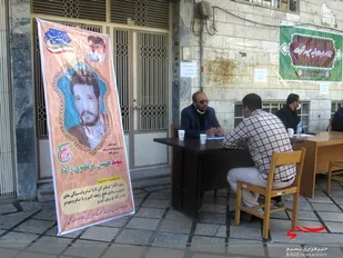برپایی میز خدمت به همت بسیج کارمندی در زنجان