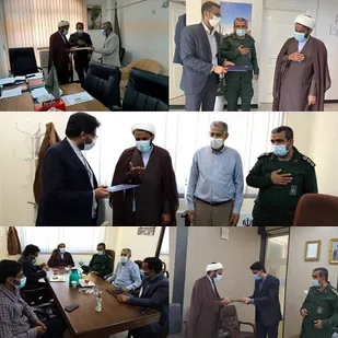 مهندسان بسیجی قشم تجلیل شدند