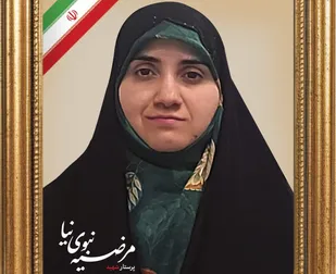 پرستار جوان در جریان اغتشاشات رشت کشته شد