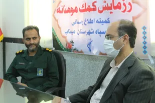 تأکید بر نقش تأثیرگذار دانشگاه آزاد اسلامی در حوزه تولید، اشتغال و خودکفایی