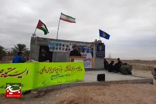پیاده&zwnj;روی خانوادگی در دهکده قرآنی چارک