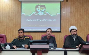 اجرای ۱۱۰ برنامه فرهنگی، هنری در سالروز اعجاز الهی صحرای طبس