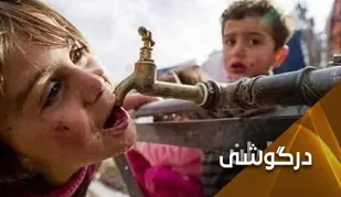 جنایت انسانی ترکیه و مزدورانش در حسکه