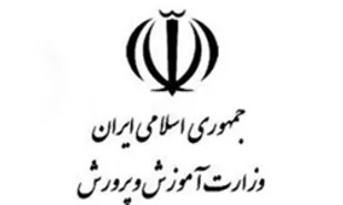 دستور آقای رئیس برای نصب عکس روحانی در مدارس