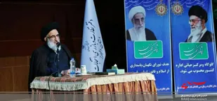 مهم&zwnj;ترین وظیفه شورای نگهبان صیانت از جمهوریت و اسلامیت نظام است / &laquo;حکومت خدا بر مردم&raquo;، مردم&zwnj;سالاری دینی است
