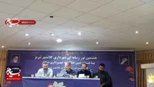 رشد چشمگیر بودجه شهرداری منطقه ۶ طی چهار سال