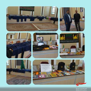 راه اندازی پویش همکلاسی مهربان ۳