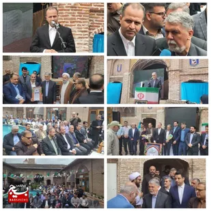 آیین رونمایی از کتاب "مسجد عتیق جامع" در بابل برگزار شد