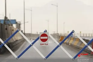 آمادگی پلیس استان مرکزی برای اجرای ممنوعیت&zwnj;های تردد در روز طبیعت