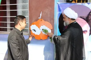 طنین زنگ مهر و مقاومت در سامان