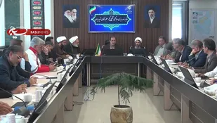 تشکیل ۱۸ کمیته تخصصی برای برگزاری مراسم بدرقه و وداع با آقای شهید ایران
