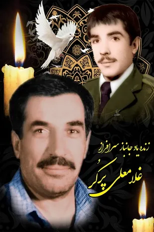 جانباز نخاعی ۸۰ درصد نهاجا به یاران شهیدش پیوست