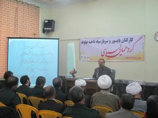 گردهمایی سیاسی کارکنان و هادیان سیاسی در نهاوند برگزار شد