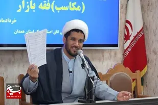 طلبه همدانی که هم مبلغ دین و هم کارآفرین است