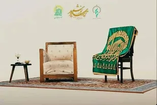 برگزاری پویش معنوی مشارکت در جشن&zwnj;های زیر سایه خورشید استان همدان