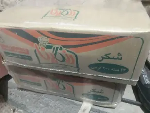 اهدا بسته&zwnj;های بهداشتی و غذایی به خانواده&zwnj;های کم برخوردار شاهرودی