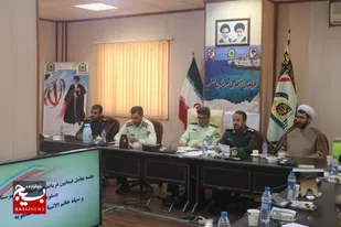 جلسه تعامل و هم اندیشی ناحیه مقاومت بسیج عسلویه و فراجا