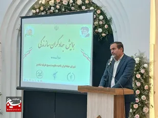 همایش جهادگران بسیجی شهرستان طرقبه شاندیز برگزار شد+ عکس