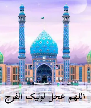 فیلم/اقدامات جهادی بسیجیان در ماه رمضان